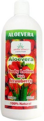 AryanShakti Strawberry | Real Herbs As Per Ayurveda Protect From Sunburn | 250 ml(500 ml)
AryanShakti Strawberry | Real Herbs As Per Ayurveda Protect From Sunburn | 250 ml(500 ml)