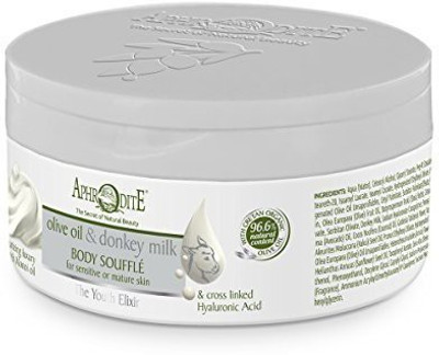 Potomac Valley Sponges, Spa & Body Youth Elixer - Aphrodite Olive Oil & Donkey Milk Body Souffle 200ml(295 g)
Potomac Valley Sponges, Spa & Body Youth Elixer - Aphrodite Olive Oil & Donkey Milk Body Souffle 200ml(295 g)
