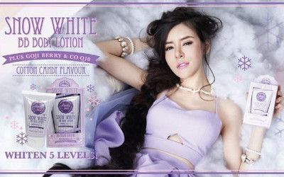 Kiss Me Baby Kiss Snow White Water Resistance BB Body Lotion Goji Berry & CO Q10 SPF 30(150 ml)
Kiss Me Baby Kiss Snow White Water Resistance BB Body Lotion Goji Berry & CO Q10 SPF 30(150 ml)