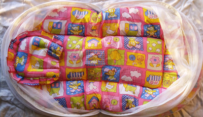 Love Baby Cotton Infants ST34 Mosquito Net(Pink)