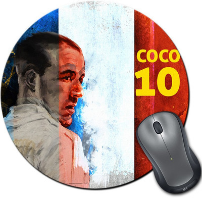 ShopMantra Karim Mostafa Benzema France Football Round Mousepad- SMMR00000267 Mousepad(Multicolor)
ShopMantra Karim Mostafa Benzema France Football Round Mousepad- SMMR00000267 Mousepad(Multicolor)