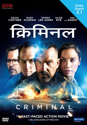 Criminal(DVD Hindi)