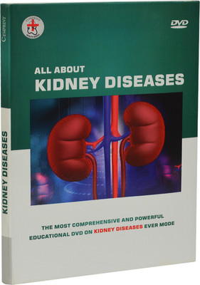 All about Kidney diseases(DVD Telugu)