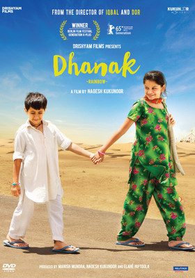 Dhanak(DVD Hindi)