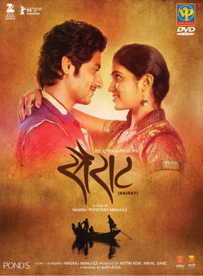 SAIRAT(DVD Marathi)
