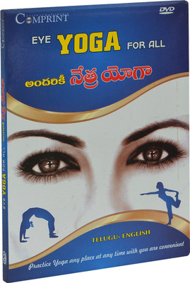 Eye Yoga for all(DVD Telugu)