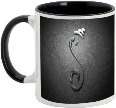 AllUPrints Gifts For Deepawali - Diwali Lord Ganesha Design 3 Ceramic Mug(325 ml), Black
AllUPrints Gifts For Deepawali - Diwali Lord Ganesha Design 3 Ceramic Mug(325 ml), Black