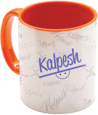 SKY TRENDS Kalpesh Birthday Gift Orange Coffee 350 ML Ceramic Mug(350 ml), Multicolor
SKY TRENDS Kalpesh Birthday Gift Orange Coffee 350 ML Ceramic Mug(350 ml), Multicolor