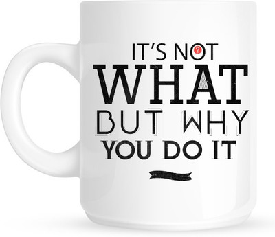 HuppmeGift Do It For A Reason White Ceramic Mug(350 ml)