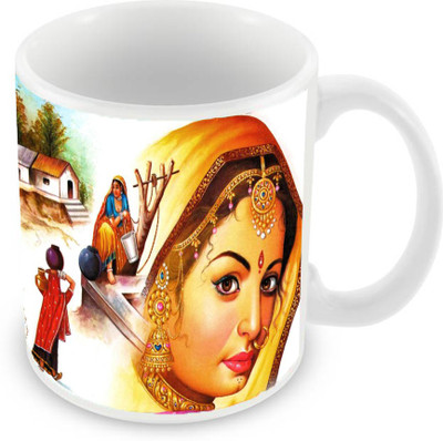 Sleep Nature's SN-MG-266 Ceramic Mug(350 ml), Multicolor