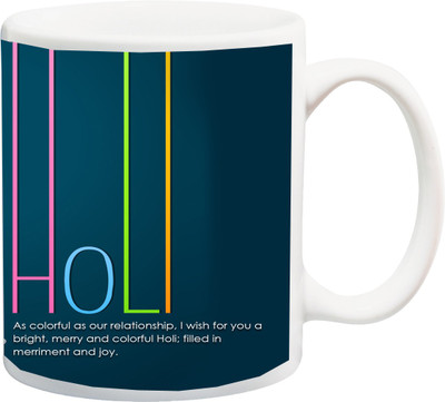 ME&YOU Gift For Holi;As colorfull our relationship,I wish for you a bright happy Holee HD printed Ceramic Mug(325 ml), Multicolor
ME&YOU Gift For Holi;As colorfull our relationship,I wish for you a bright happy Holee HD printed Ceramic Mug(325 ml), Multicolor