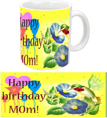 Raj Laxmi Happy B'day Mamma White Ceramic Mug(3.5 ml)