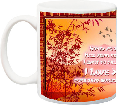 ME&YOU Gift for Hokey as the new year begirs I wart to tell you I love U more that words car saY printed Ceramic Mug(325 ml), Multicolor
ME&YOU Gift for Hokey as the new year begirs I wart to tell you I love U more that words car saY printed Ceramic Mug(325 ml), Multicolor