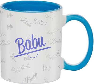 SKY TRENDS Birthday gift for friends,brothers,sister,wife,father,mother,husband,jiju @nwg043 Ceramic Mug(350 ml), Multicolor
SKY TRENDS Birthday gift for friends,brothers,sister,wife,father,mother,husband,jiju @nwg043 Ceramic Mug(350 ml), Multicolor