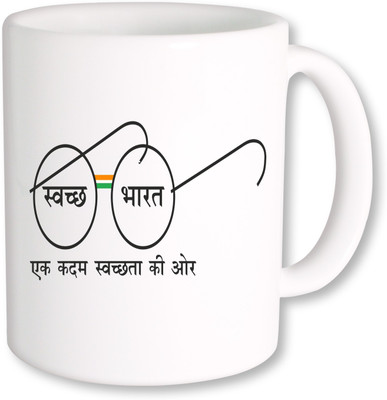 PhotogiftsIndia clean india green india coffee mug Ceramic Mug(325 ml), Multicolor