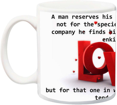 ME&YOU Happy Kiss Day;Love but that one in whose company he may feel tenderly drowsy,printed Ceramic Mug(325 ml), Multicolor
ME&YOU Happy Kiss Day;Love but that one in whose company he may feel tenderly drowsy,printed Ceramic Mug(325 ml), Multicolor