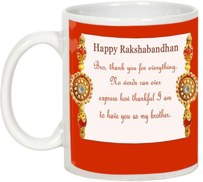 AllUPrints Rakhi Gifts - Happy Rakshabandhan To My Brother Ceramic Mug(325 ml), White
AllUPrints Rakhi Gifts - Happy Rakshabandhan To My Brother Ceramic Mug(325 ml), White