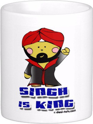 Exoctic Silver Filmy Bollywood: Sing iz King C001 Ceramic Mug(300 ml), Multicolor
Exoctic Silver Filmy Bollywood: Sing iz King C001 Ceramic Mug(300 ml), Multicolor