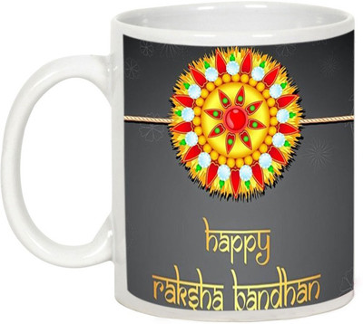 AllUPrints Gift For Rakhi - Brother Sisters Childhood Memories Ceramic Mug(325 ml), White
AllUPrints Gift For Rakhi - Brother Sisters Childhood Memories Ceramic Mug(325 ml), White