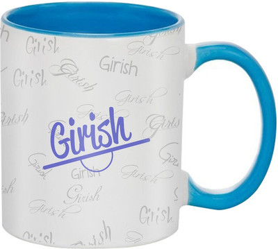 SKY TRENDS Birthday gift for friends,brothers,sister,wife,father,mother,husband,jiju @nwg068 Ceramic Mug(350 ml), Multicolor
SKY TRENDS Birthday gift for friends,brothers,sister,wife,father,mother,husband,jiju @nwg068 Ceramic Mug(350 ml), Multicolor