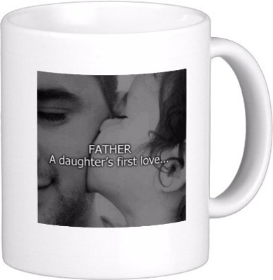 Exoctic Silver Best Quoted Coffee 00258 Ceramic Mug(300 ml), Multicolor