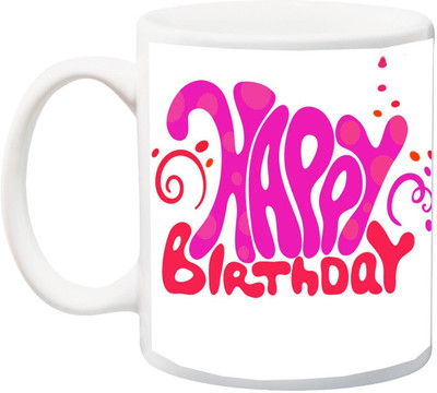 ME&YOU Gift for Father/Mother/Brother/Sister/Uncle/Aunt/Friends Ceramic Mug(325 ml), Multicolor
ME&YOU Gift for Father/Mother/Brother/Sister/Uncle/Aunt/Friends Ceramic Mug(325 ml), Multicolor