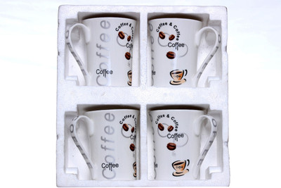Pearl A101 Bone China Mug(350 ml, Pack of 4), Black