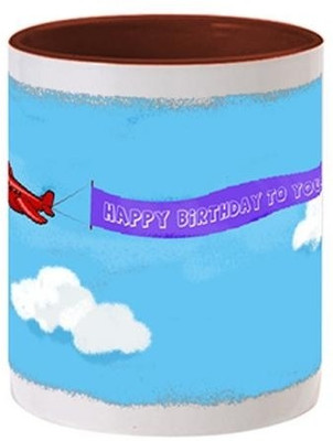 Allthingscustomized Happy Birthday Cloud Print Cup Ceramic Mug, Multicolor