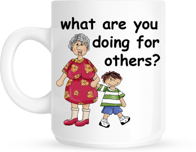 HuppmeGift Help White Ceramic Mug(350 ml)