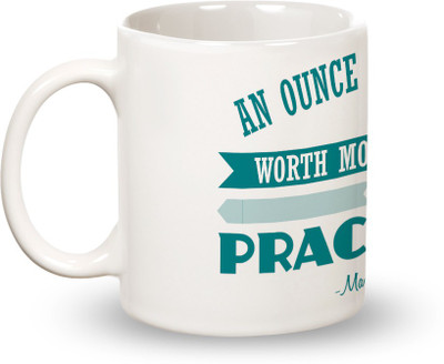 Posterboy Ounce of practise - Mahatma Gandhi Ceramic Mug(350 ml), Multicolor