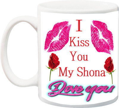 ME&YOU Happy Kiss Day;Lips Designer I Kiss You My Shona Love 3D Rose printed Ceramic Mug(325 ml), Multicolor
ME&YOU Happy Kiss Day;Lips Designer I Kiss You My Shona Love 3D Rose printed Ceramic Mug(325 ml), Multicolor