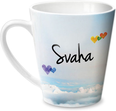 Hot Muggs Simply Love You Svaha Conical Ceramic Mug(350 ml)