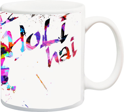 ME&YOU Gift for Holi;Happy Holy hai colorful 3D Printed Ceramic Mug(325 ml), Multicolor
ME&YOU Gift for Holi;Happy Holy hai colorful 3D Printed Ceramic Mug(325 ml), Multicolor
