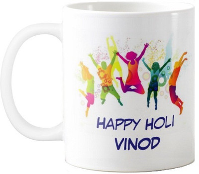 Exoctic Silver Happy Holi Vinod Series001 Ceramic Mug(330 ml), Multicolor