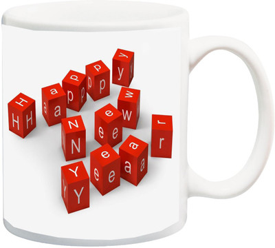 ME&YOU Gift for mother/father/brother/sister/wife/husband/boyfriend/girlfriend/ friend/lover Ceramic Mug(325 ml), Multicolor
ME&YOU Gift for mother/father/brother/sister/wife/husband/boyfriend/girlfriend/ friend/lover Ceramic Mug(325 ml), Multicolor