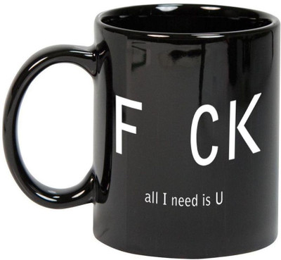 Prithish All I Need Is U Ceramic Mug(330 ml), Multicolor
