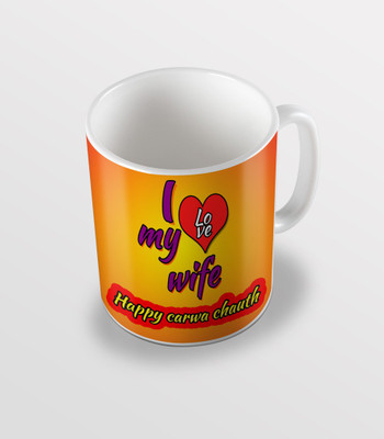 SKY TRENDS I Love My Wife Happy Karwa Chauth Special Gifts For Wife Coffee Ceramic Mug(325 ml), White
