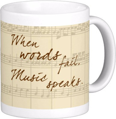 Exoctic Silver Music In My Vein C002 Ceramic Mug(300 ml), Multicolor