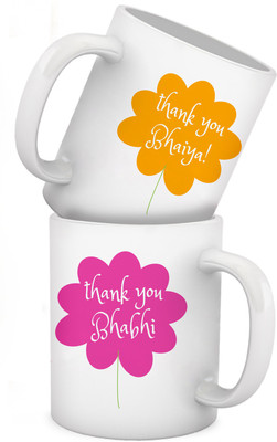 Tied Ribbons home warming gifts for bhaiya bhabhi Ceramic Mug(300 ml, Pack of 2), Multicolor
Tied Ribbons home warming gifts for bhaiya bhabhi Ceramic Mug(300 ml, Pack of 2), Multicolor