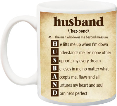 ME&YOU Gift for hubby; husband H E Lifts me up when i'm down printed Ceramic Mug(325 ml), Multicolor
ME&YOU Gift for hubby; husband H E Lifts me up when i'm down printed Ceramic Mug(325 ml), Multicolor