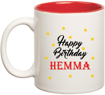 HuppmeGift Happy Birthday Hemma Inner Red Ceramic (350ml) Ceramic Mug(350 ml), Red;white
HuppmeGift Happy Birthday Hemma Inner Red Ceramic (350ml) Ceramic Mug(350 ml), Red;white