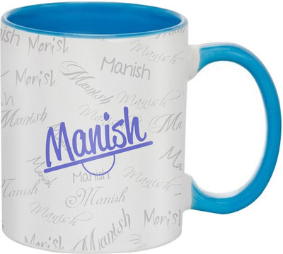 SKY TRENDS Birthday gift for friends,brothers,sister,wife,father,mother,husband,jiju @nwg108 Ceramic Mug(350 ml), Multicolor
SKY TRENDS Birthday gift for friends,brothers,sister,wife,father,mother,husband,jiju @nwg108 Ceramic Mug(350 ml), Multicolor