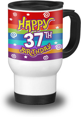 SKY TRENDS Travel-Mug036 Aluminium Mug(600 ml), White