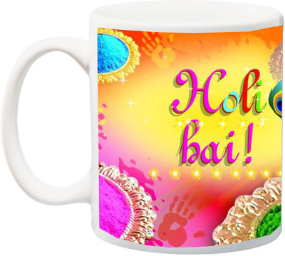 ME&YOU Gift for Holi;Happy holy color morpankh hd Printed Ceramic Mug(325 ml), Multicolor
ME&YOU Gift for Holi;Happy holy color morpankh hd Printed Ceramic Mug(325 ml), Multicolor