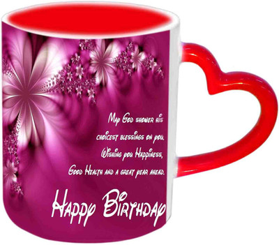 Jiya Creation1 Happy B'dai With Lovely Flowers Multicolor Ceramic Ceramic Mug(350 ml)
Jiya Creation1 Happy B'dai With Lovely Flowers Multicolor Ceramic Ceramic Mug(350 ml)