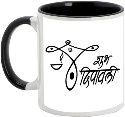 AllUPrints Diwali Gifts - Burst Crackers Of Happiness On Deepawali Ceramic Mug(325 ml), Black
AllUPrints Diwali Gifts - Burst Crackers Of Happiness On Deepawali Ceramic Mug(325 ml), Black