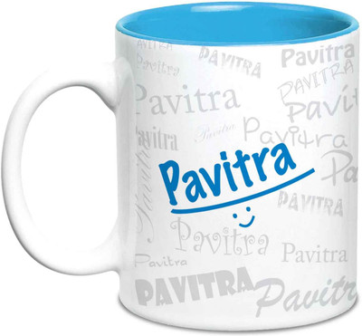Hot Muggs Me Graffiti - Pavitra Ceramic Mug(350 ml)