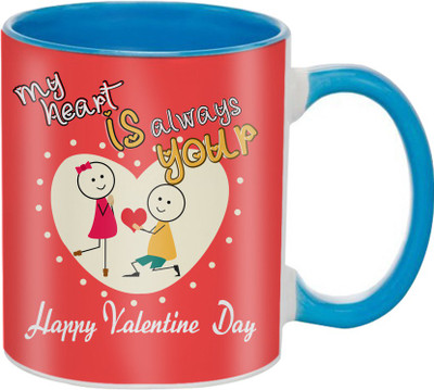 SKY TRENDS Beautiful Special and Best Happy Valentine Gifts for Boyfriend Girlfriend Fiance Wife Husband Friends Birthday Anniversary005 Ceramic Mug(325 ml), Blue
SKY TRENDS Beautiful Special and Best Happy Valentine Gifts for Boyfriend Girlfriend Fiance Wife Husband Friends Birthday Anniversary005 Ceramic Mug(325 ml), Blue