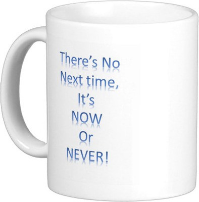 Exoctic Silver MUG76 Ceramic Mug(250 ml), White