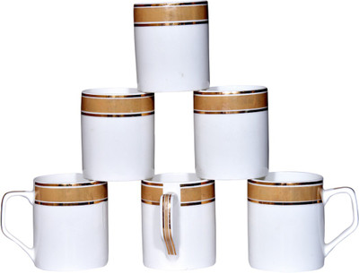 Pearl Ana-01 Bone China(Multicolor, Pack of 6) 
Pearl Ana-01 Bone China(Multicolor, Pack of 6)